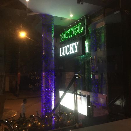 Lucky Hotel โฮจิมินห์ซิตี้ ภายนอก รูปภาพ
