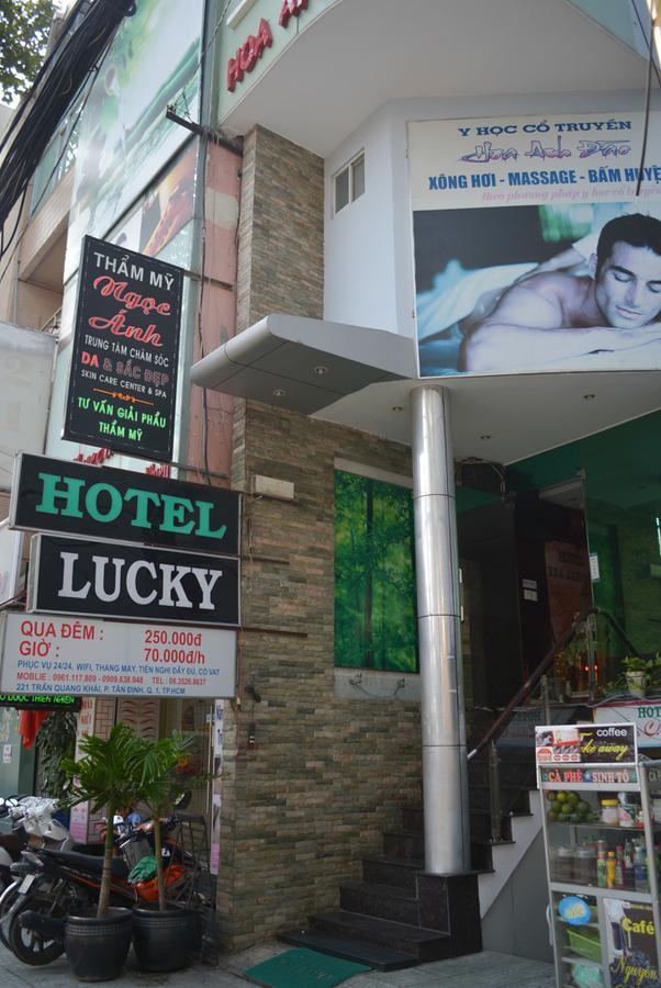 Lucky Hotel โฮจิมินห์ซิตี้ ภายนอก รูปภาพ